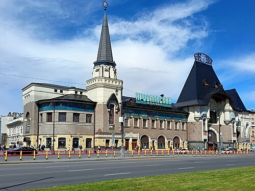 Moscow Yaroslavsky railway station